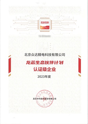 1679040652805574.jpg 1679040652805574.jpg